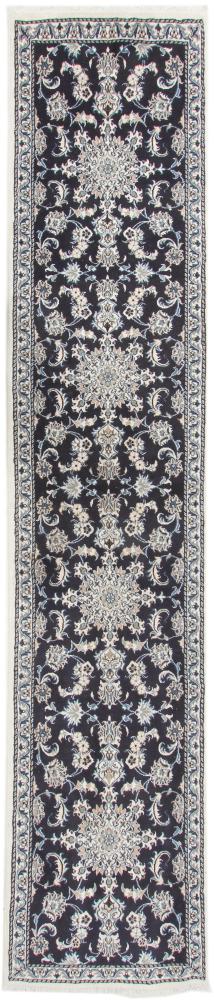 Persian Rug Nain 380x80 380x80, Persian Rug Knotted by hand
