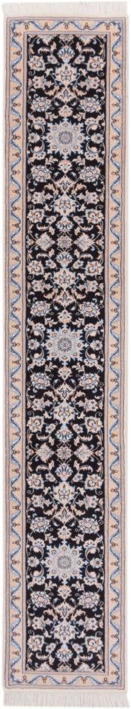 Persian Rug Nain 9La 300x50 300x50, Persian Rug Knotted by hand