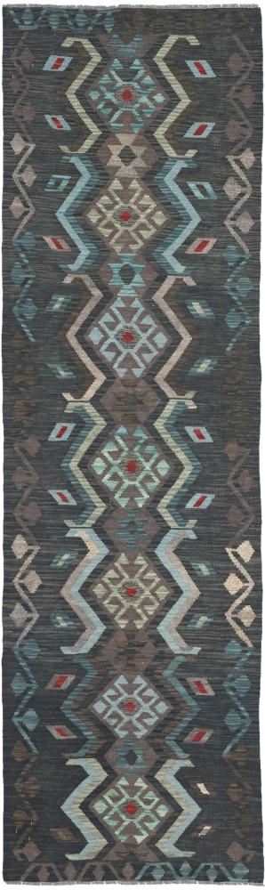 Tapis afghan Kilim Afghan 292x85 292x85, Tapis persan Tissé à la main