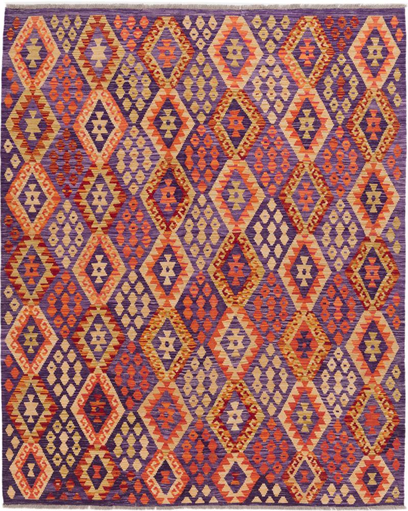 Afghan rug Kilim Afghan Heritage 248x204 248x204, Persian Rug Woven by hand