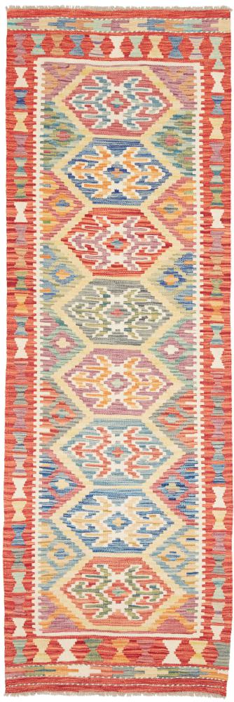 Afghan rug Kilim Afghan 243x78 243x78, Persian Rug Woven by hand