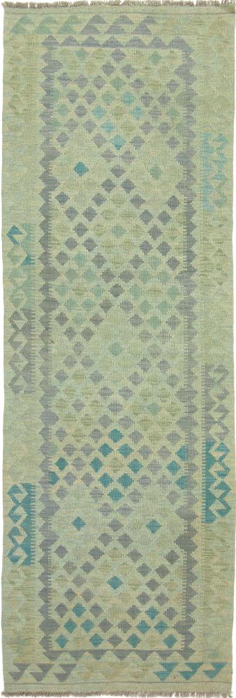 Tapete afegão Kilim Afegão Heritage 250x83 250x83, Tapete persa Tecido à mão