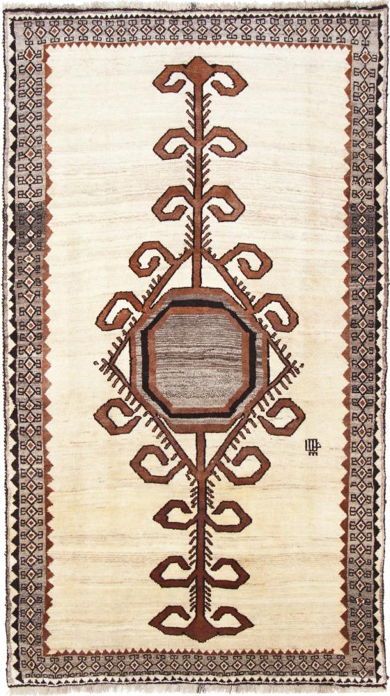 Tapis persan Ghashghai 268x154 268x154, Tapis persan Noué à la main