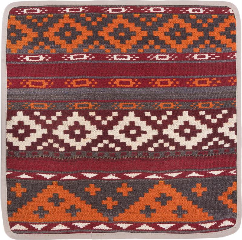 Afghanischer Teppich Kelim Afghan Kissenbezug 45x45 45x45, Perserteppich Handgeknüpft