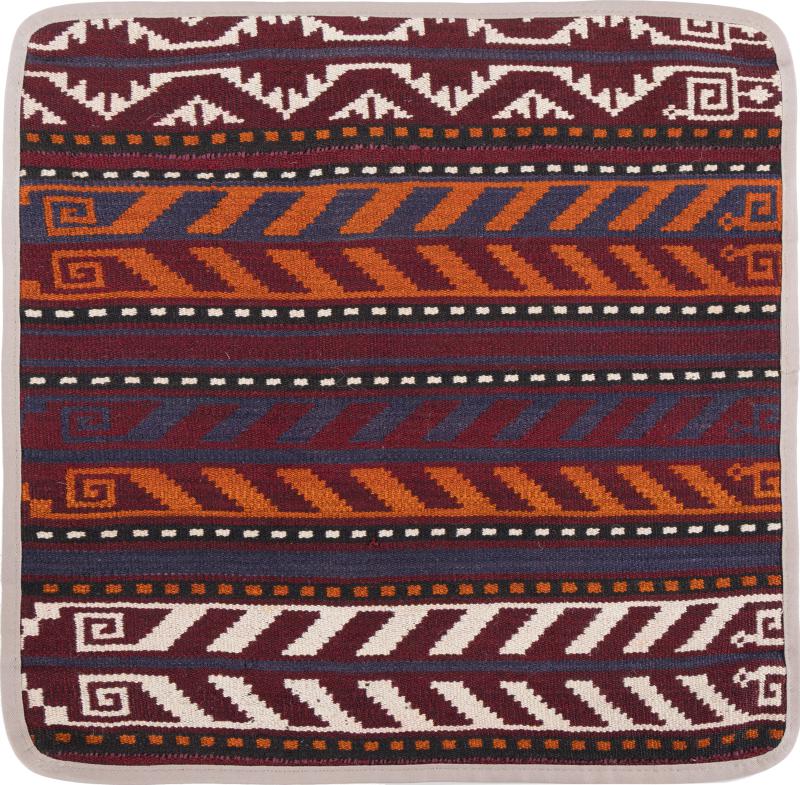 Afghan rug Kilim Afghan Cushion Cover 45x45 45x45, Persian Rug Knotted by hand