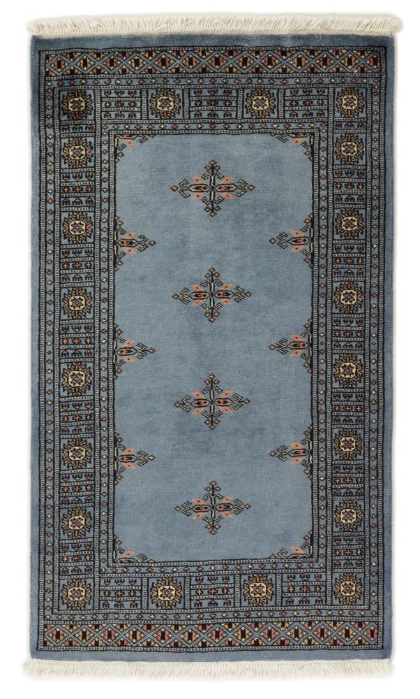 Tapis pakistanais Pakistan Buchara 2ply 129x77 129x77, Tapis persan Noué à la main