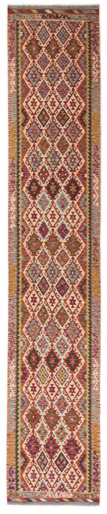 Afghan rug Kilim Afghan 493x94 493x94, Persian Rug Woven by hand