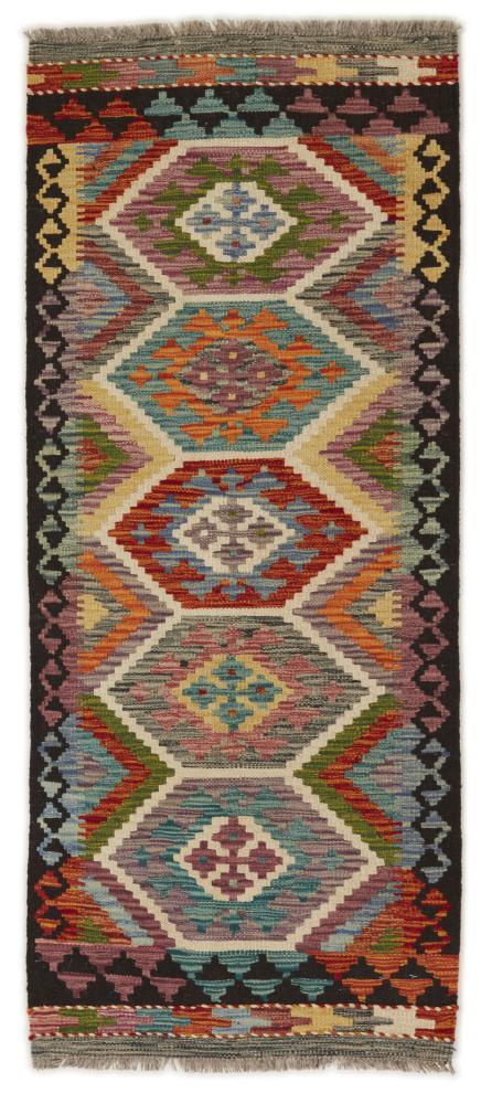 Alfombra afgana Kilim Afghan 151x63 151x63, Alfombra persa Tejido a mano