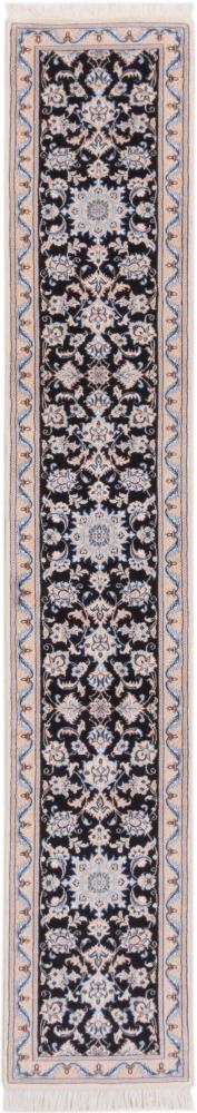 Persian Rug Nain 9La 300x50 300x50, Persian Rug Knotted by hand