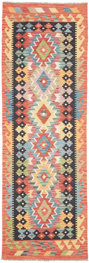 Afghan rug Kilim Afghan 244x79 244x79, Persian Rug Woven by hand