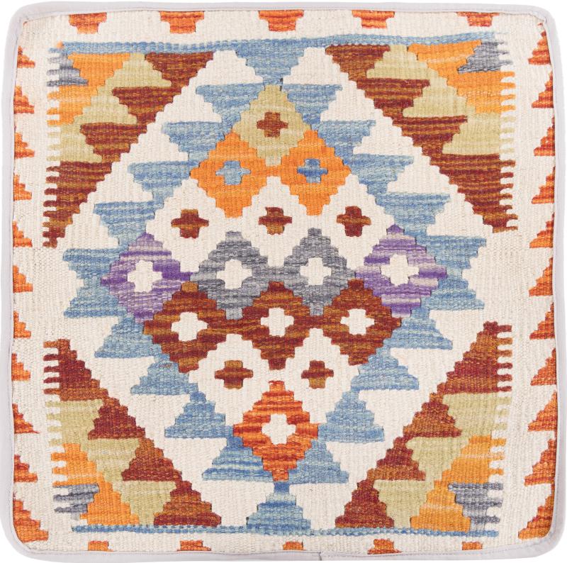 Afghan rug Kilim Afghan Cushion Cover 45x45 45x45, Persian Rug Knotted by hand