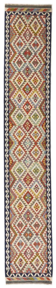 Covor afgan Chilim Afghan 489x86 489x86, Covor persan Lucrate de mână