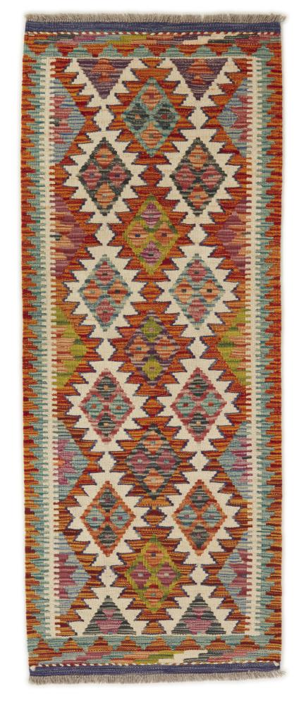 Alfombra afgana Kilim Afghan 149x58 149x58, Alfombra persa Tejido a mano