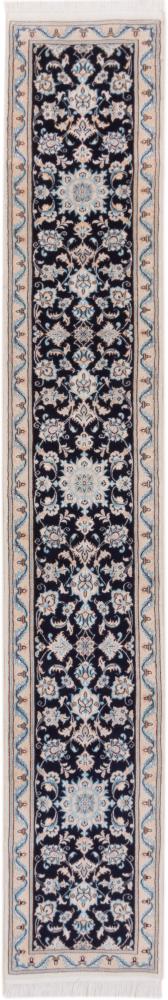Tappeto persiano Nain 9La 300x50 300x50, Tappeto persiano Annodato a mano