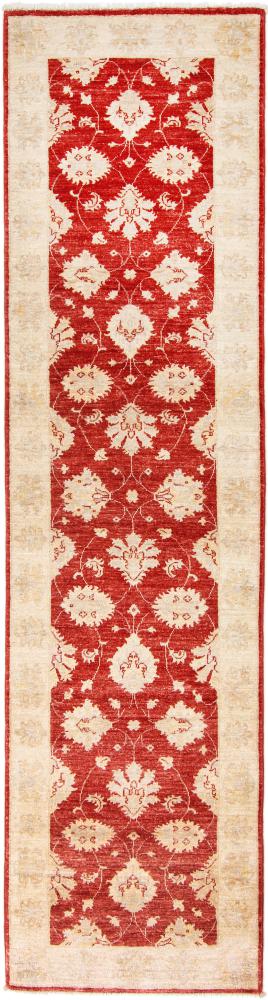 Afghan rug Ziegler Farahan 293x73 293x73, Persian Rug Knotted by hand