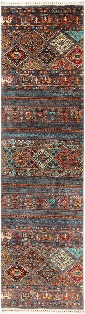 Tapis afghan Arijana Shaal 300x80 300x80, Tapis persan Noué à la main