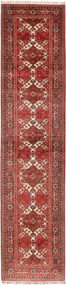 Afghan rug Arijana Klassik 389x86 389x86, Persian Rug Knotted by hand