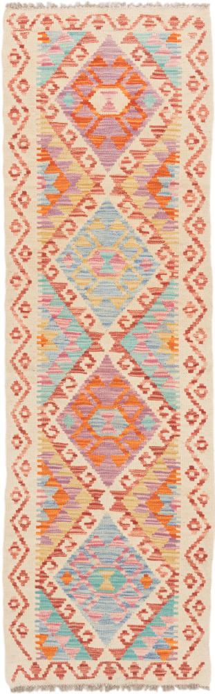 Tapete afegão Kilim Afegão 188x57 188x57, Tapete persa Tecido à mão