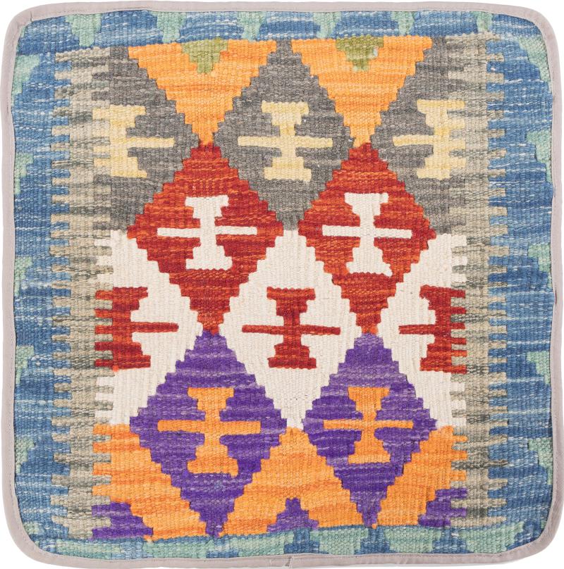 Afghanischer Teppich Kelim Afghan Kissenbezug 45x45 45x45, Perserteppich Handgeknüpft