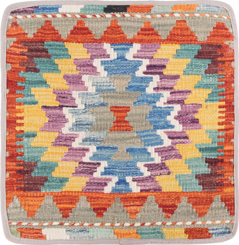 Afghan rug Kilim Afghan Cushion Cover 45x45 45x45, Persian Rug Knotted by hand