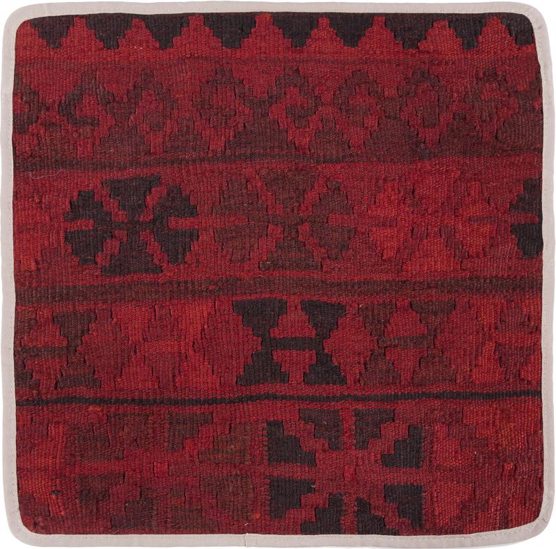 Afghan rug Kilim Afghan Cushion Cover 45x45 45x45, Persian Rug Knotted by hand