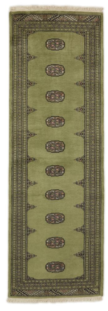 Alfombra pakistaní Pakistan Buchara 2ply 234x77 234x77, Alfombra persa Anudado a mano