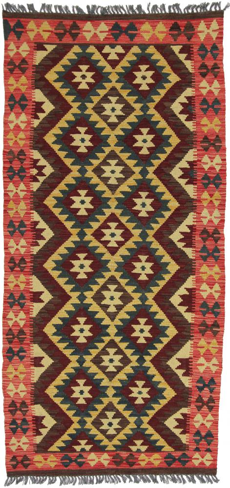 Afghan rug Kilim Afghan 204x97 204x97, Persian Rug Woven by hand