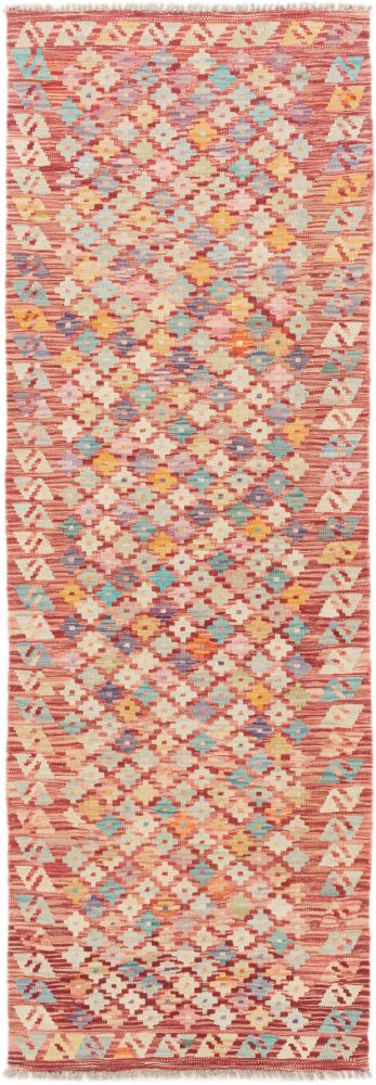 Afgán szőnyeg Kilim Afgán 238x80 238x80, Perzsa szőnyeg szőttesek