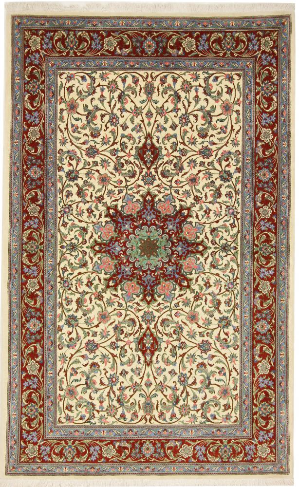 Persian Rug Qum 226x139 226x139, Persian Rug Knotted by hand