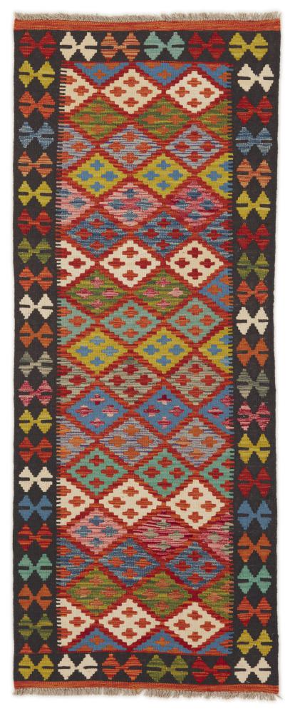 Afghan rug Kilim Afghan 201x78 201x78, Persian Rug Woven by hand