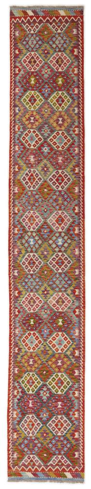 Afghan rug Kilim Afghan 486x79 486x79, Persian Rug Woven by hand
