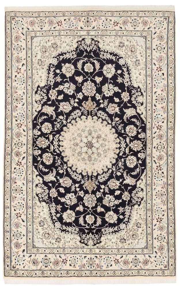 Persisk tæppe Nain 9La 246x159 246x159, Persisk tæppe Knyttet i hånden