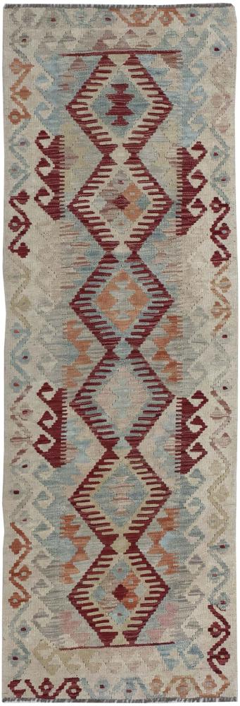 Afghanischer Teppich Kelim Afghan 197x67 197x67, Perserteppich Handgewebt
