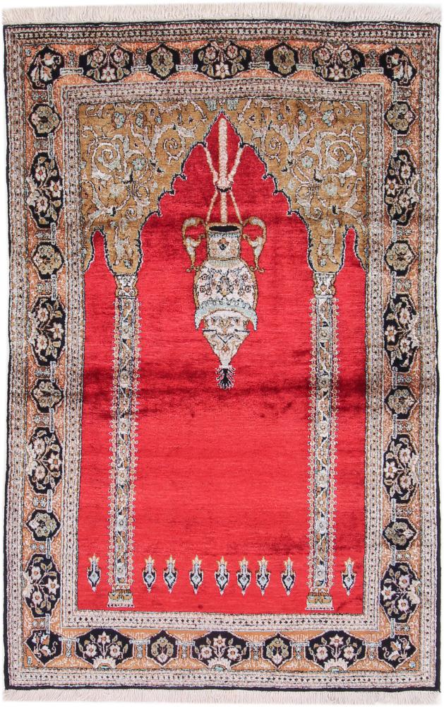 Perserteppich Ghom Seide 155x99 155x99, Perserteppich Handgeknüpft