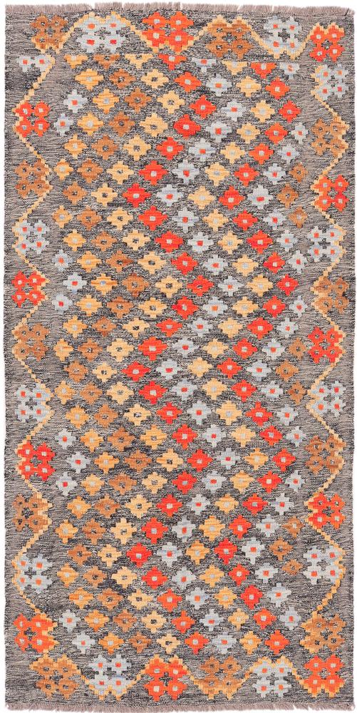 Afghan rug Kilim Afghan Heritage 199x99 199x99, Persian Rug Woven by hand