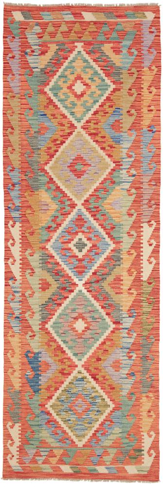 Afghanischer Teppich Kelim Afghan 7'11"x2'7" 7'11"x2'7", Perserteppich Handgewebt