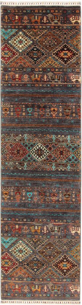 Tapete afegão Arijana Shaal 299x80 299x80, Tapete persa Atado à mão