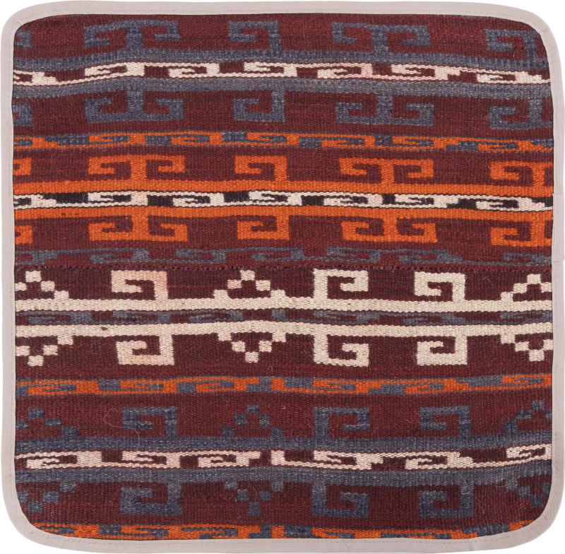 Afghan rug Kilim Afghan Cushion Cover 45x45 45x45, Persian Rug Knotted by hand