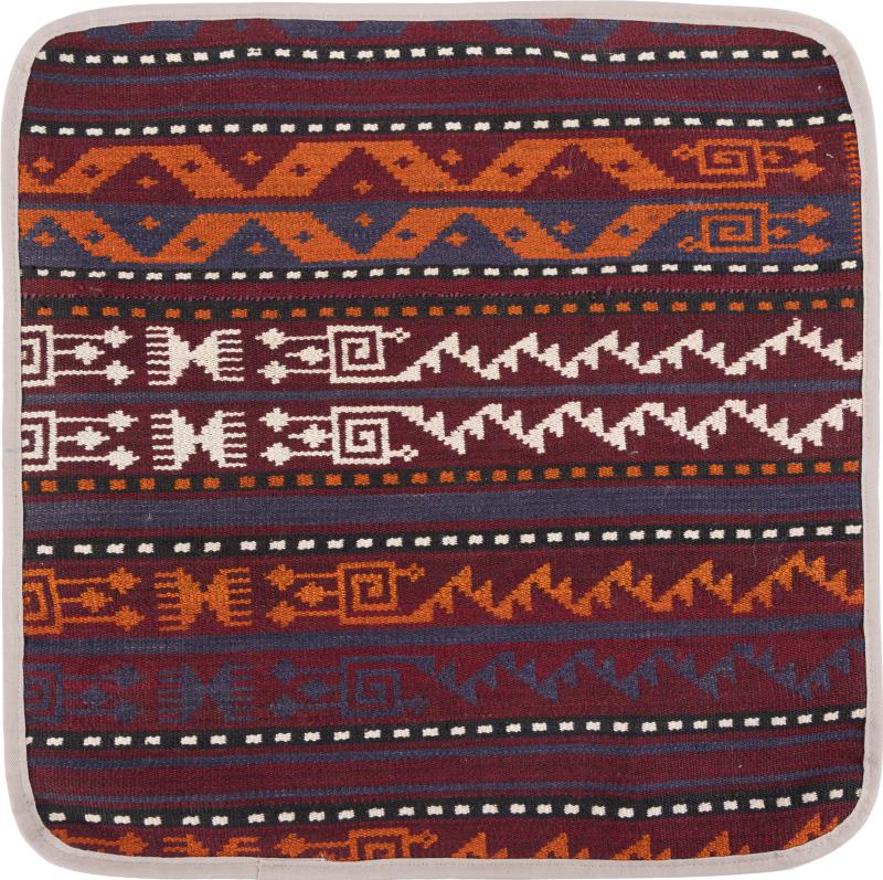 Afghan rug Kilim Afghan Cushion Cover 45x45 45x45, Persian Rug Knotted by hand