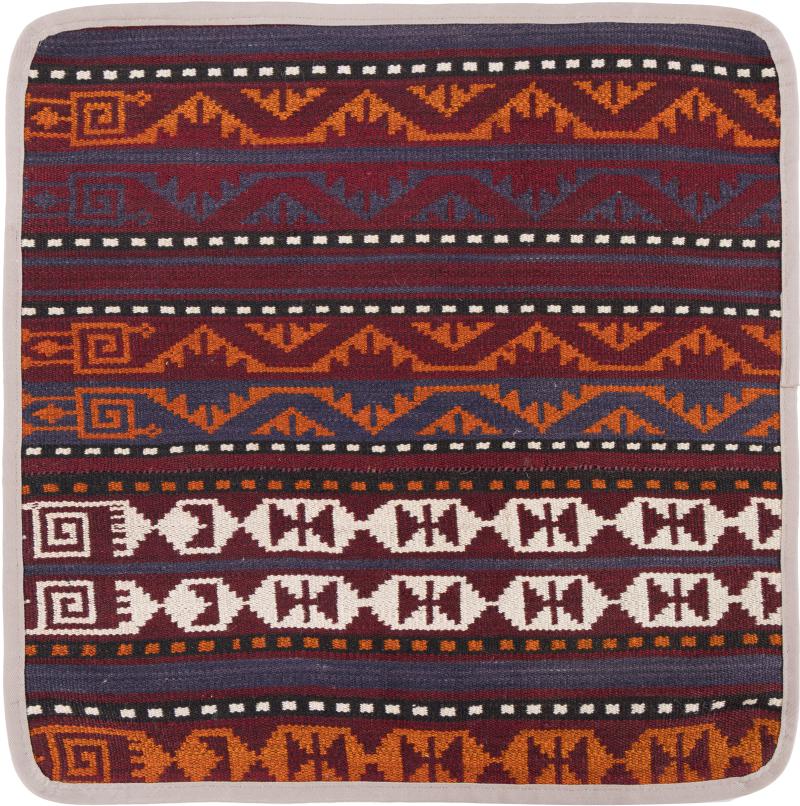 Afghan rug Kilim Afghan Cushion Cover 45x45 45x45, Persian Rug Knotted by hand