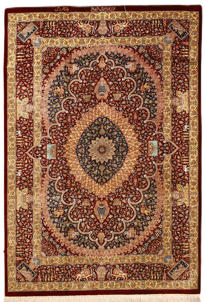 Perzisch tapijt Qum Zijde 117x79 117x79, Perzisch tapijt Handgeknoopte