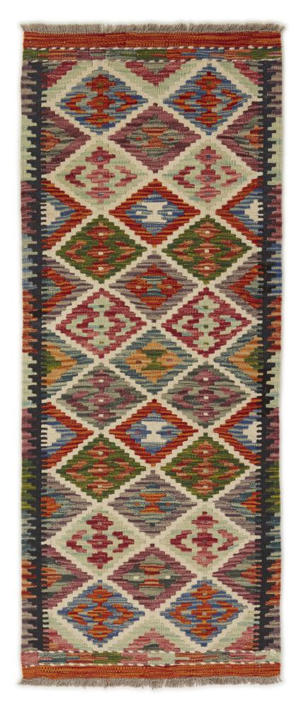 Alfombra afgana Kilim Afghan 148x59 148x59, Alfombra persa Tejido a mano
