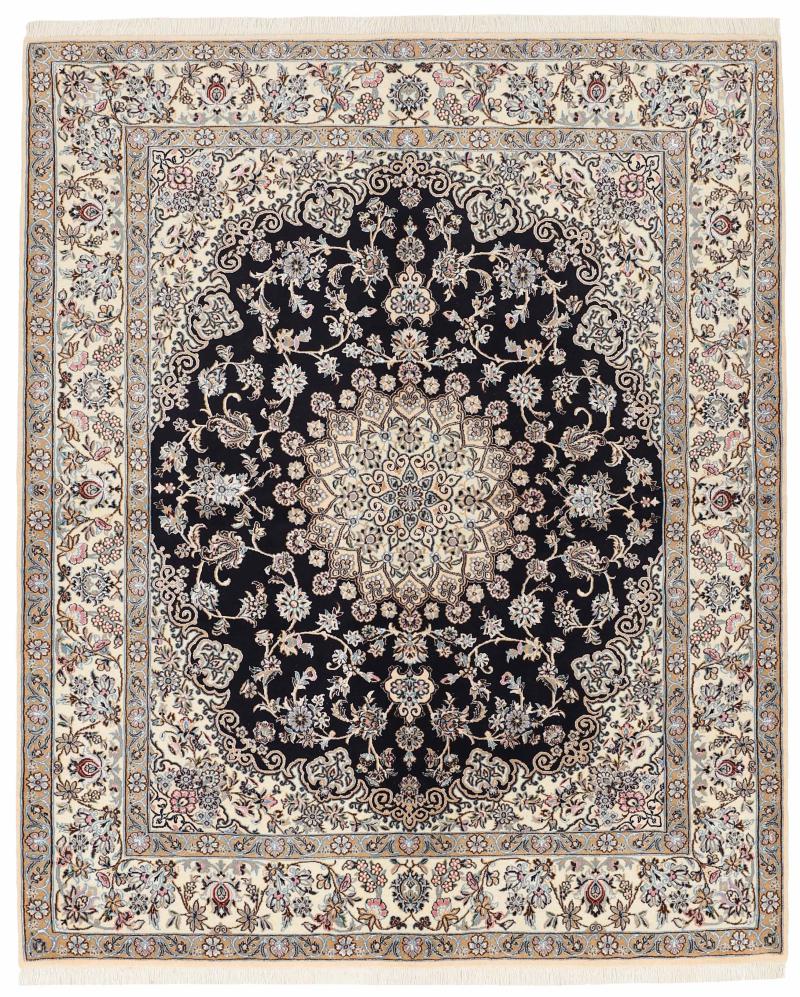 Persisk tæppe Nain 9La 246x201 246x201, Persisk tæppe Knyttet i hånden