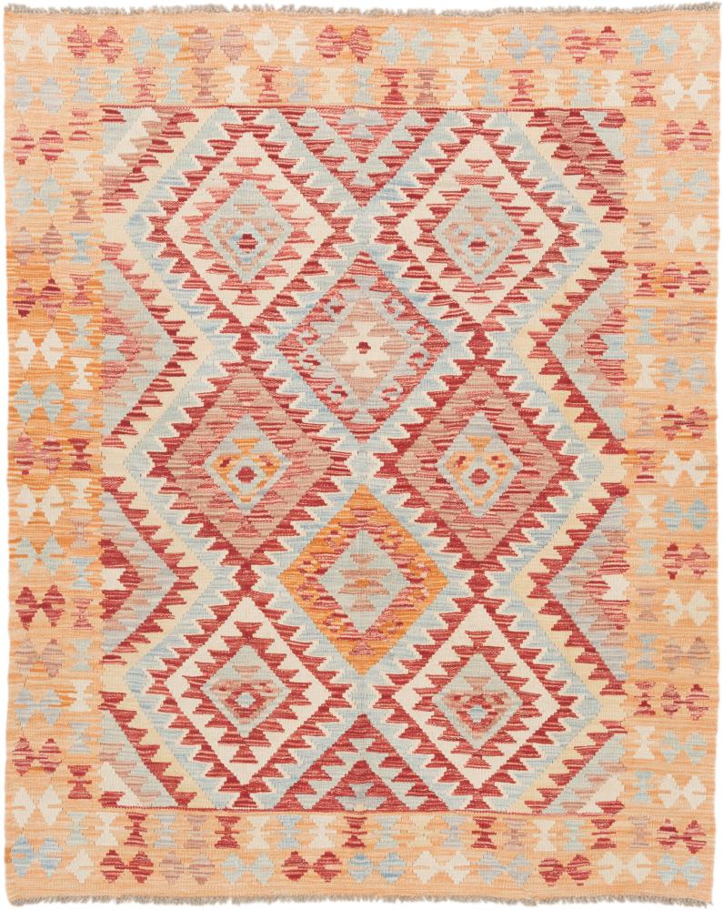 Afgán szőnyeg Kilim Afgán 186x153 186x153, Perzsa szőnyeg szőttesek