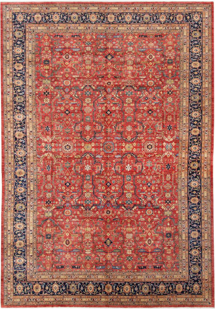 Tapis afghan Arijana Klassik 530x365 530x365, Tapis persan Noué à la main