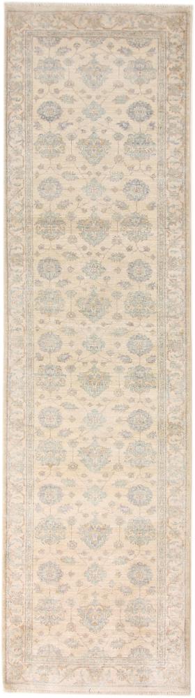 Afghan rug Ziegler Farahan 303x82 303x82, Persian Rug Knotted by hand