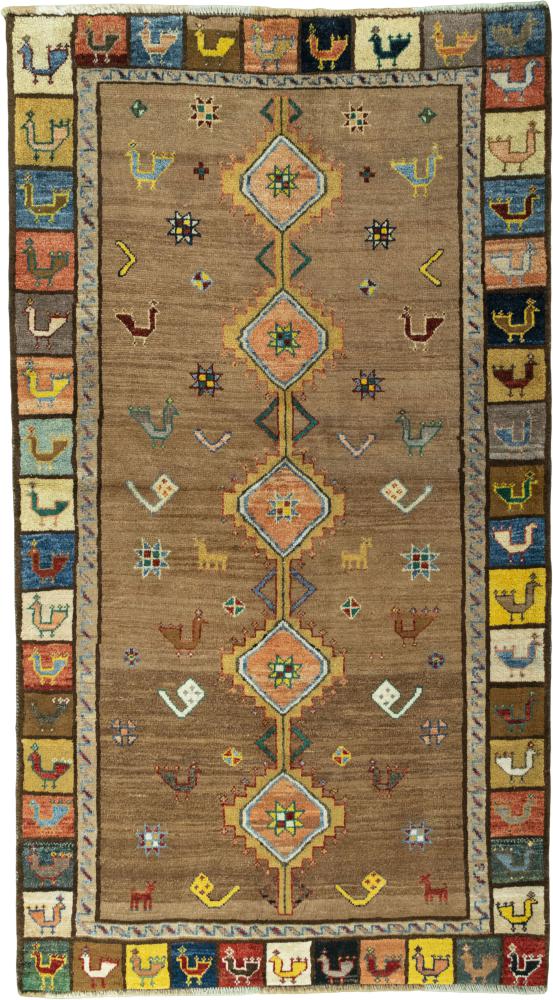 Persian Rug Persian Gabbeh Ghashghai 237x134 237x134, Persian Rug Knotted by hand