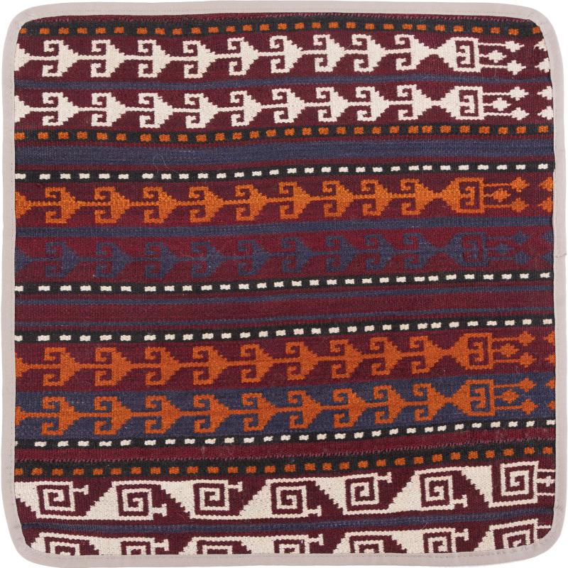 Afghan rug Kilim Afghan Cushion Cover 45x45 45x45, Persian Rug Knotted by hand