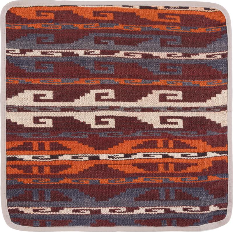 Afghan rug Kilim Afghan Cushion Cover 45x45 45x45, Persian Rug Knotted by hand