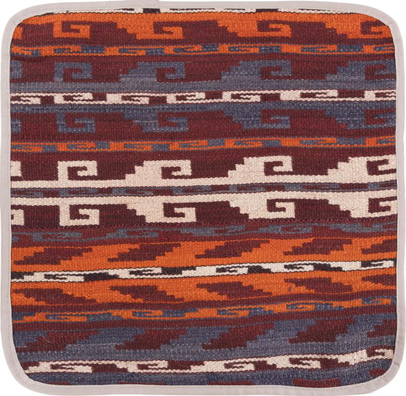 Afghan rug Kilim Afghan Cushion Cover 45x45 45x45, Persian Rug Knotted by hand